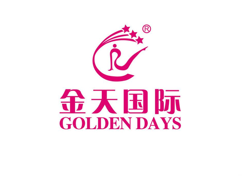 金天国际直销系统