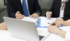山东软件开发公司那些比较靠谱?山东做软件最